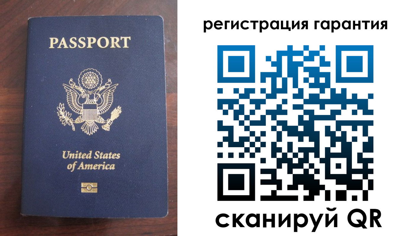 купить прописку в Ставропольском крае